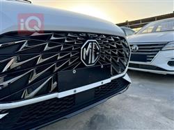 MG One